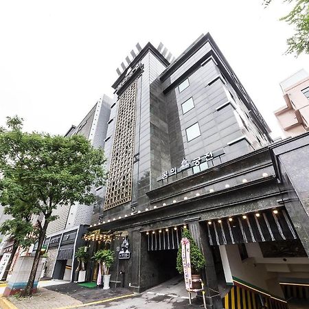 Dream Castle Incheon Exterior foto