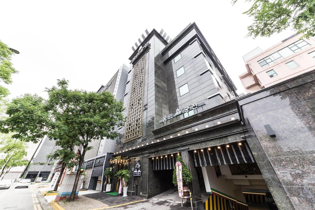 Dream Castle Incheon Exterior foto