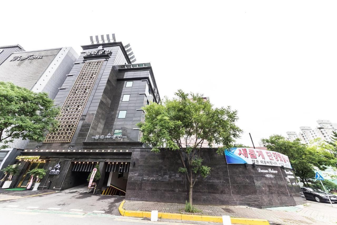 Dream Castle Incheon Exterior foto