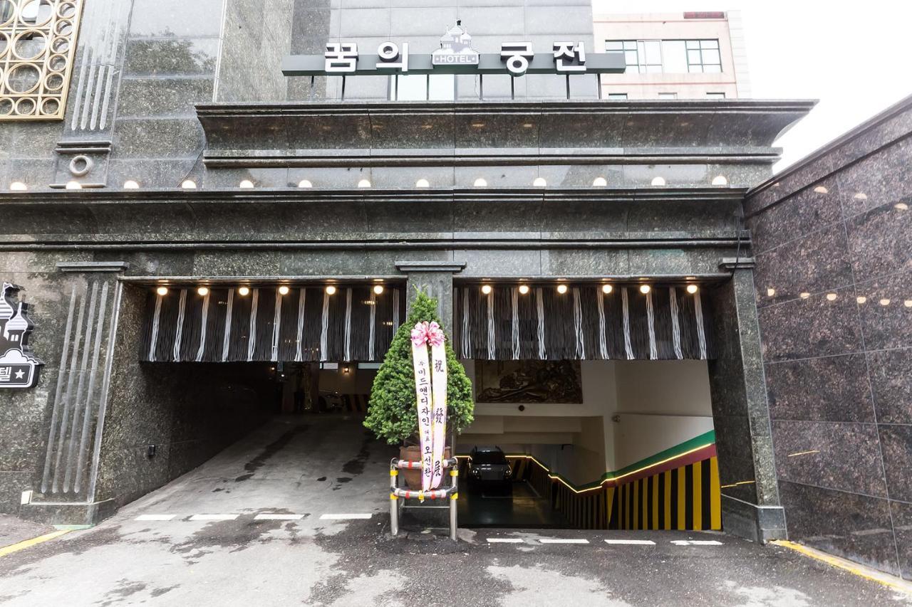 Dream Castle Incheon Exterior foto
